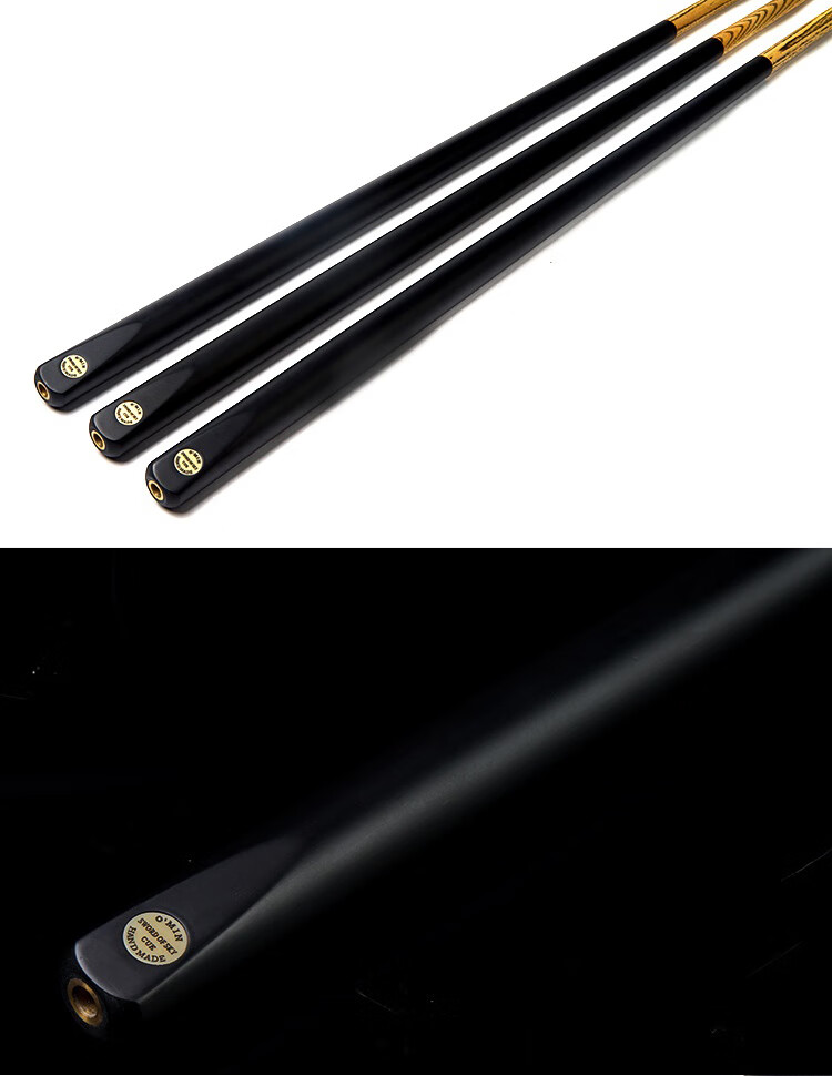 Aomi Shengzhe Pool Cue, Black Eight Small Tip, Black 8 Chinese Eight-Ball Snooker, 16 Color Medium Tip Billiard Cue, 11.5mm 7