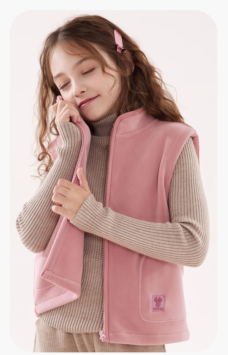 Disney Girls' Vest Autumn And Winter Children's Fleece-Lined Thick Waistcoat Top for Older Kids, 3DS080 Milk Tea Color, Size 130 5