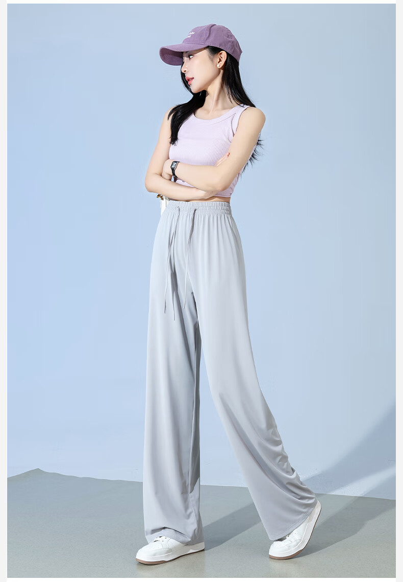 FitonTon Slim Ice Silk Sun Protection Wide-Leg Pants for Women, Summer Cool Thin High-Waist Draping Slimming Straight Casual Pants 20