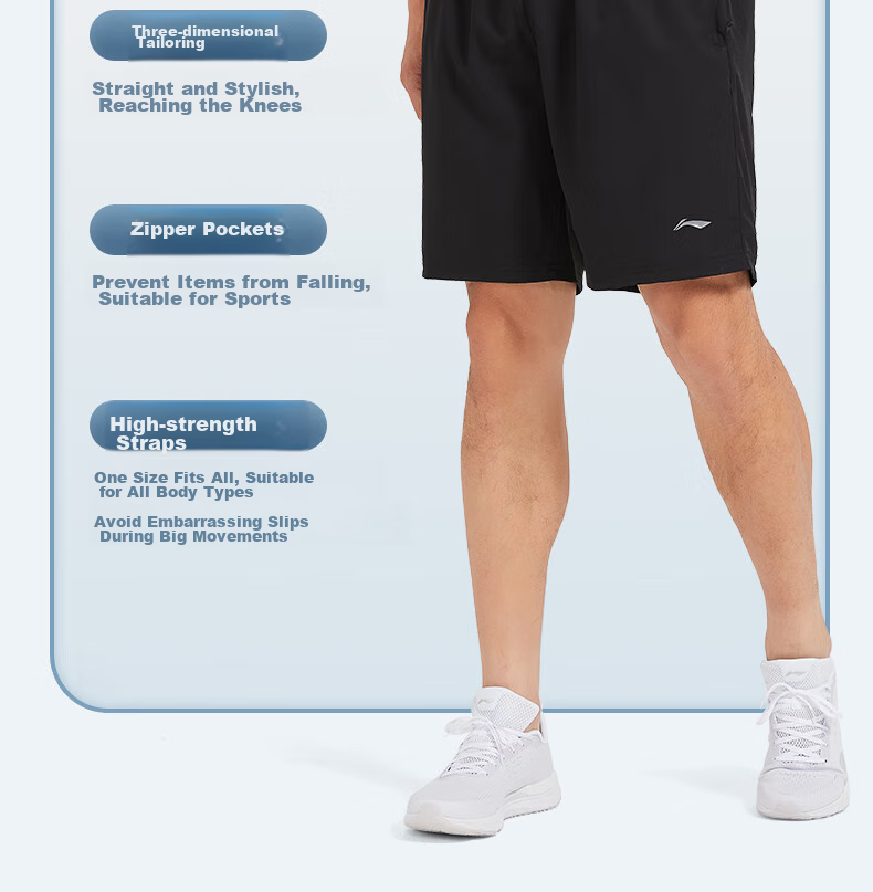 Li-Ning Shorts, Summer Men's Sports Breathable Thin Loose Casual Outdoor Quick-Dry Running Fitness Beach Ice Silk Pants 10