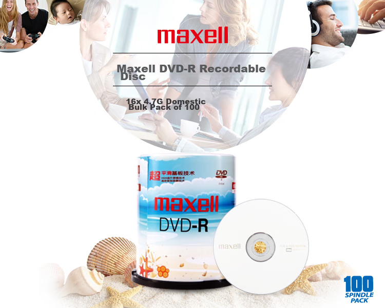 Maxell DVD-R Discs, Recordable Discs, Blank Discs, Optical Discs, M2 Series 16x Speed 4.7GB, Pearl White, Bottled, 100 Pieces 2