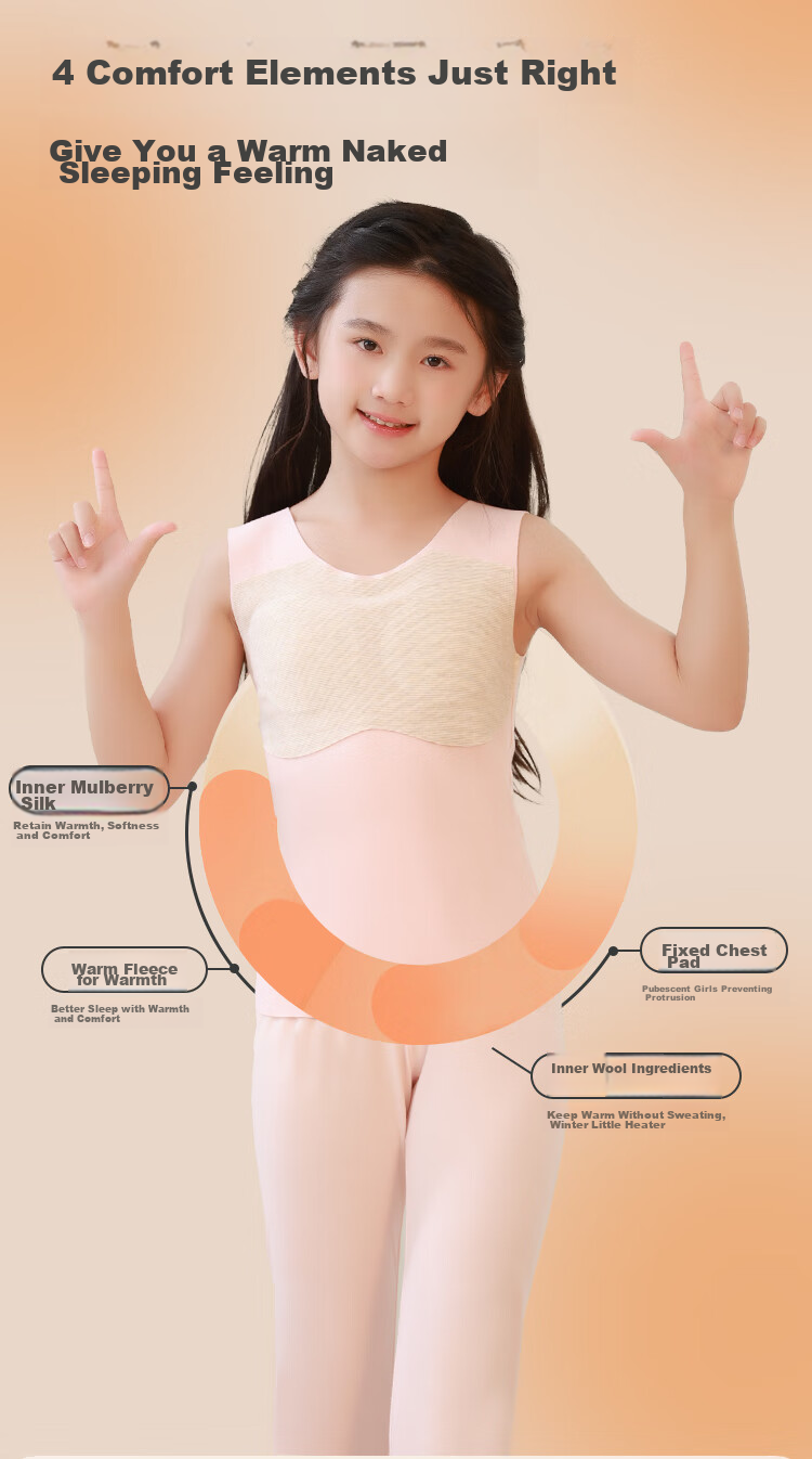 MiiOW Children's Thermal Underwear, Girls' Wool And Silk Vest for Puberty Stage 2 with Chest Pads, Student Autumn And Winter Camisole 13