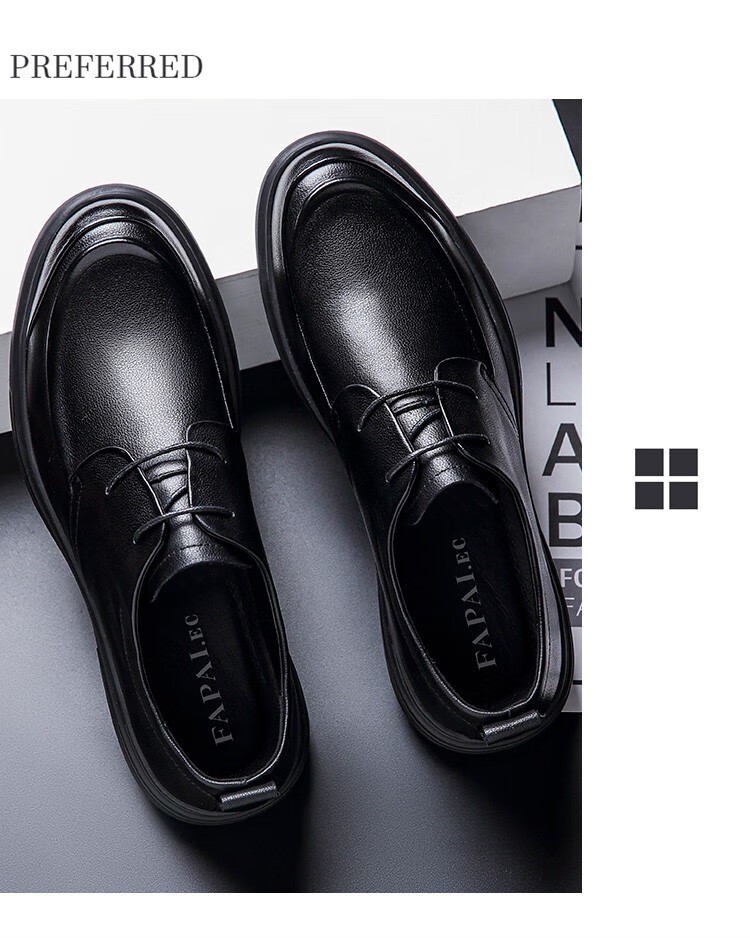 FAPAI Top-Grain Leather Men's Leather Shoes, Height-Increasing Shoes, Men's Business Casual Breathable Oxford Shoes, Derby Shoes, Men's Leather Shoes, Size 43 6
