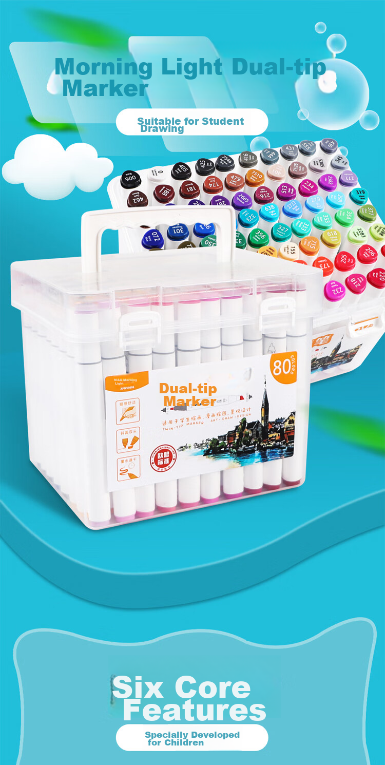 M&G 60-Color Dual-Tip Alcohol-Based Quick-Drying Markers, Fiber Pens, Oil-Based Watercolor Pens, Drawing Pens, Graffiti Pens, Single Box APMV0904 Watercolor Pens for Art Educatio 1