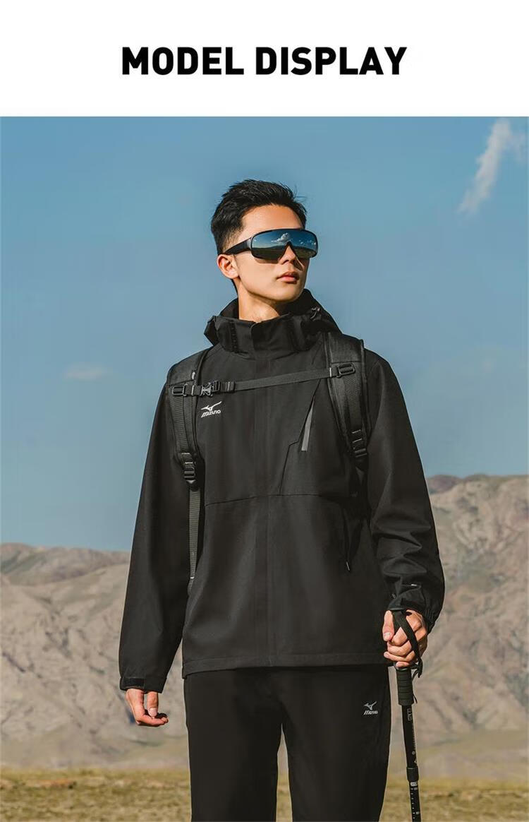 MIZUNO Outdoor Casual Jacket for Men, Windproof And Waterproof Hooded Woven Coat for Couples, Black, 2XL 4