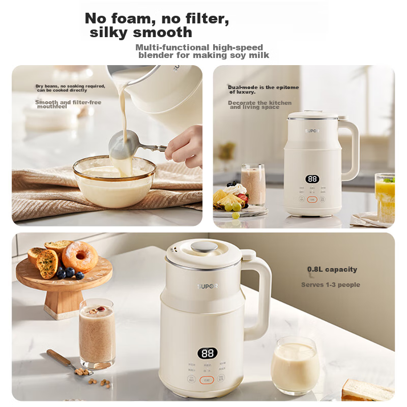 SUPOR Soy Milk Maker, 0.8L Small Home Juicer, 1-12H Reservation Multi-Function Filterless Automatic Cleaning for 1-2 People, DJ08B-P31E Subsidies