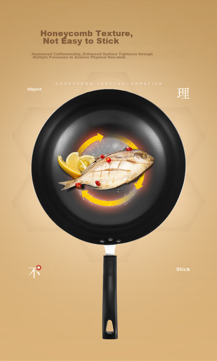 MAXCOOK Wok Iron Pan 30CM Compatible with Gas And Induction Stoves, Non-Coated, Suitable for Iron Spatula MDB-30 6