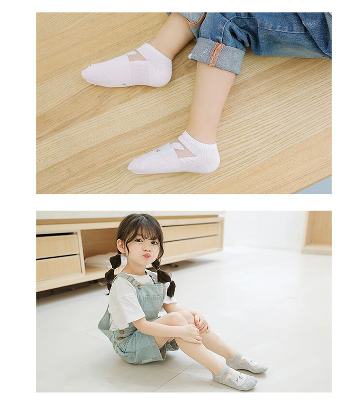 9i9 Children's Summer Thin Mesh Socks Crystal Silk Cotton Socks for Kids 5 Pairs A360 12