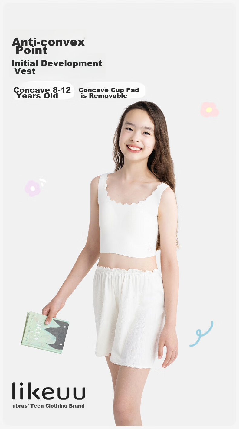 Like Uu Children's First Development Underwear, Girls' Bra, Enlightenment Stage One, Little Milk Skin Vest, Girls' Underwear 1