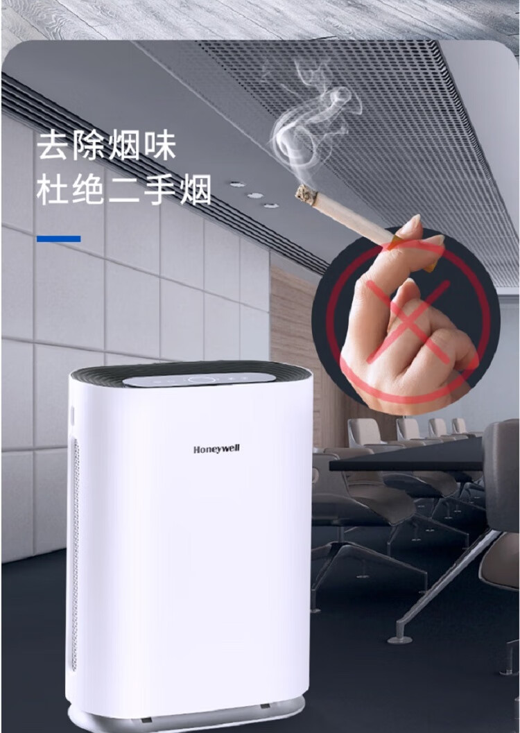 详情图.png
