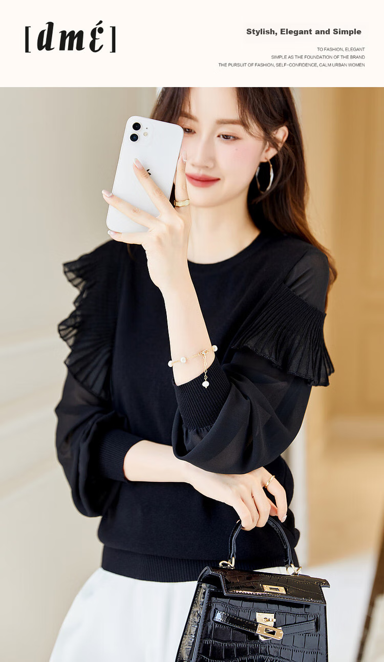 Dme [Containing Fluffy Wool] Spring And Autumn Stylish Spliced Sweater, Concealing Body Shape, Slimming Effect, Elegant Knitted Sweater for Women with High-End Feel 1