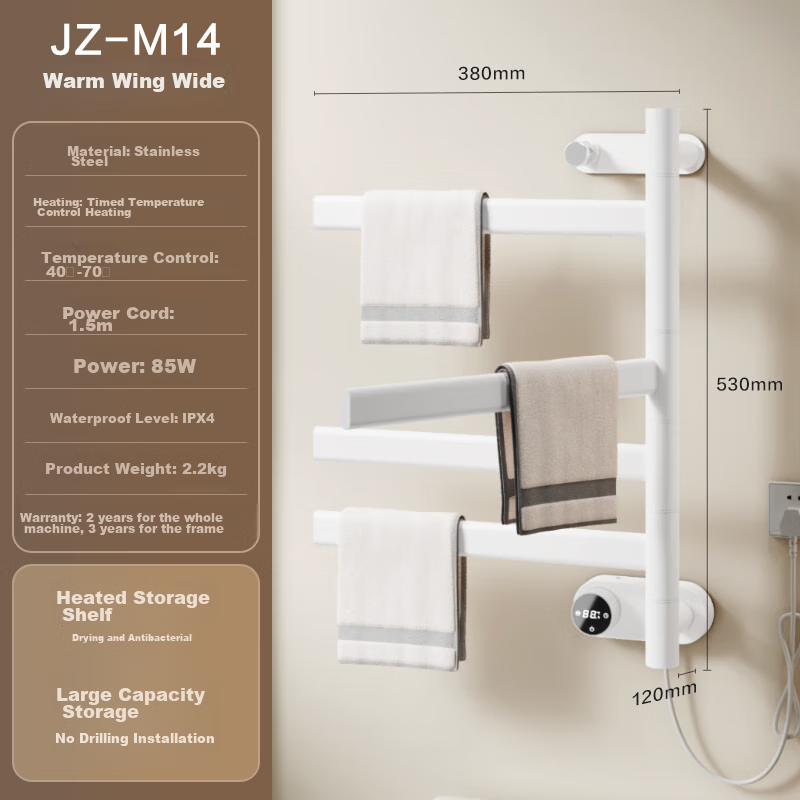 JD Original Warm Wing Electric Towel Rack, Towel Drying Rack, Bathroom Carbon Fiber Heating Pack, Installation, Soft Mist White
