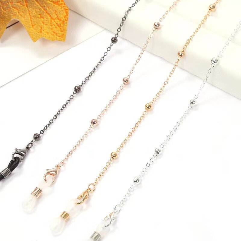 FESETE Necklace for Glasses, Eyeglass Chain for Women, Fashionable Neck Strap for Sunglasses And Reading Glasses, Beaded Chain for Back to School 4