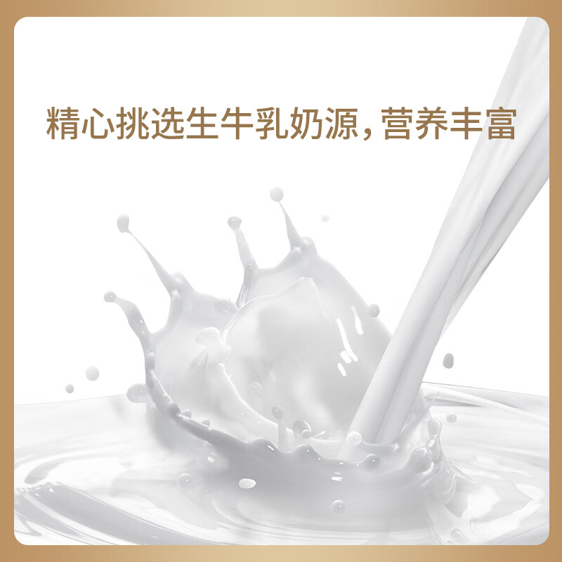 卡士（CLASSY.KISS）【全程冷链】草莓味鲜酪乳120g*6杯 低温酸奶 酸牛奶 风味发酵乳