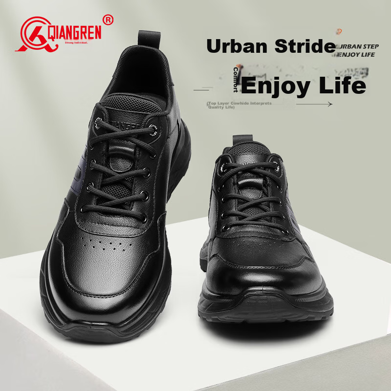 Qiangren Business Casual Shoes, Breathable And Comfortable Top-Grain Leather Men's Shoes, Simple Commuter Style for Men, JDA73227, Black, Size 41
