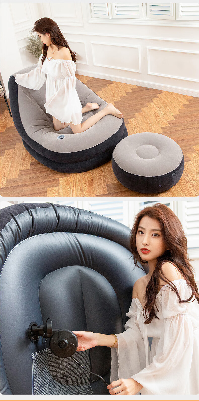 INTEX 68564 Inflatable Sofa Set, Lazy Sofa, Tatami Inflatable Chair, Car-Mounted Single Folding Lounge Chair 11