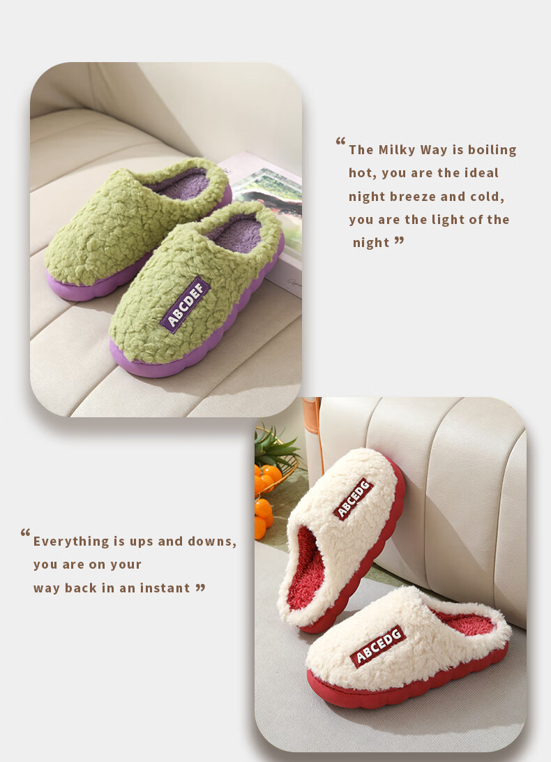 Taxiang Autumn And Winter Indoor/outdoor Couple Thick-Soled Heightening Non-Slip Padded Warm Slippers for Men TP231 14