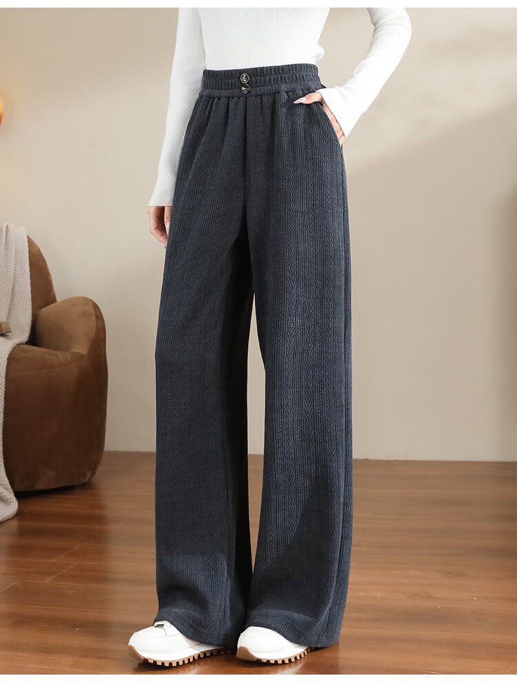Dme [True Slim Wide-Leg Pants] High-Waisted Slimming Versatile Draping Straight Casual Trousers, Lazy Style Textured Floor-Length Pants 13