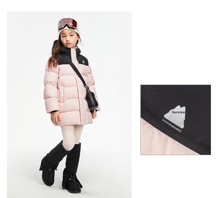 BALABALA Children's Long down Jacket for Winter Sports, Warm Outdoor Patchwork Color-Block Coat [bp] 208424107208 16