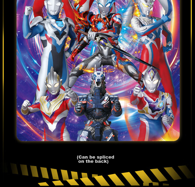 Kayou Ultraman Card Deluxe Album Collection Large Capacity Cards Children's Official Version Toy 8