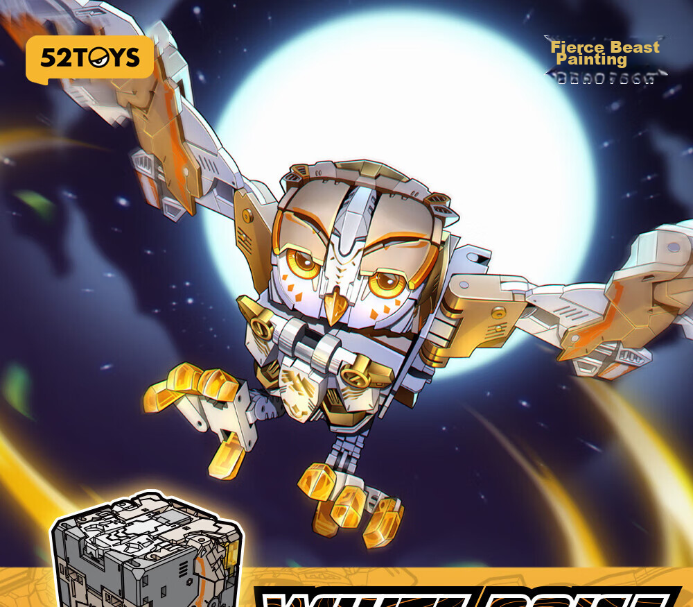 52TOYS Mengshou Xia White Noise Owl Transforming Toy Trendy National Creation Mecha for Boys over 14 Years Old Gift for Boyfriend 1