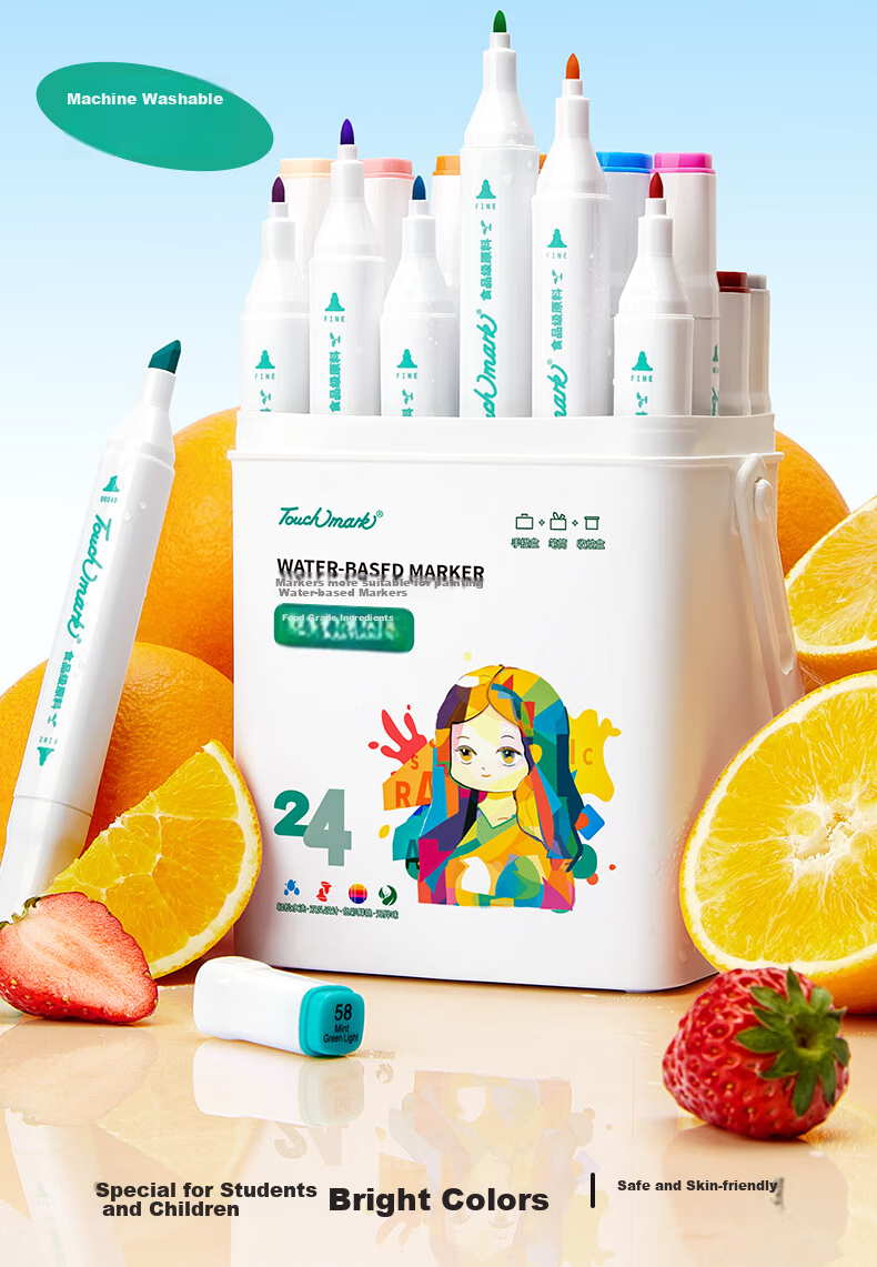 Touch Mark [Super Popular] Taichi Stationery 24-Color Food-Grade Markers, Washable Dual-Tip Watercolor Pens for Children, Drawing Pens for Students, Art Supplies, Children's Birthday Gift 2