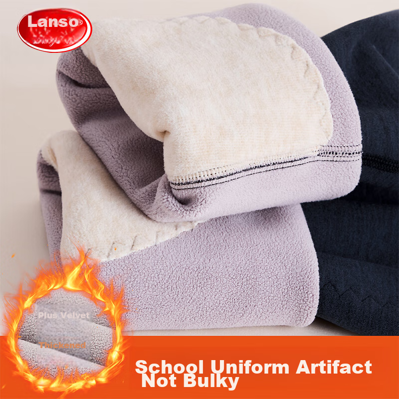 LangSha [7A Antibacterial] Children's Pants for Boys And Girls, Autumn And Winter Knee Protection, Warm Long Johns, School Uniform Essential, Casual Cotton-Lined Pants