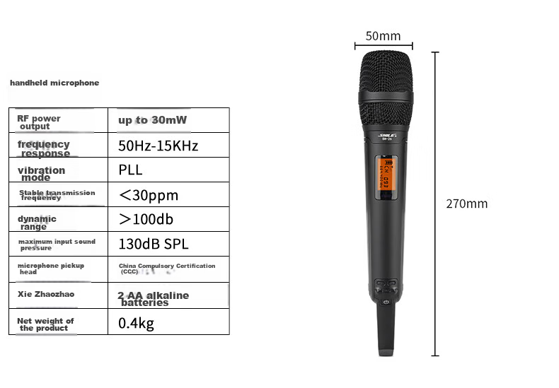 SHILE SH-26 Rechargeable One-To Conference Room Lecture Hall Microphone, Gooseneck Square Pole Wireless Microphone, Desktop Condenser Mic 18