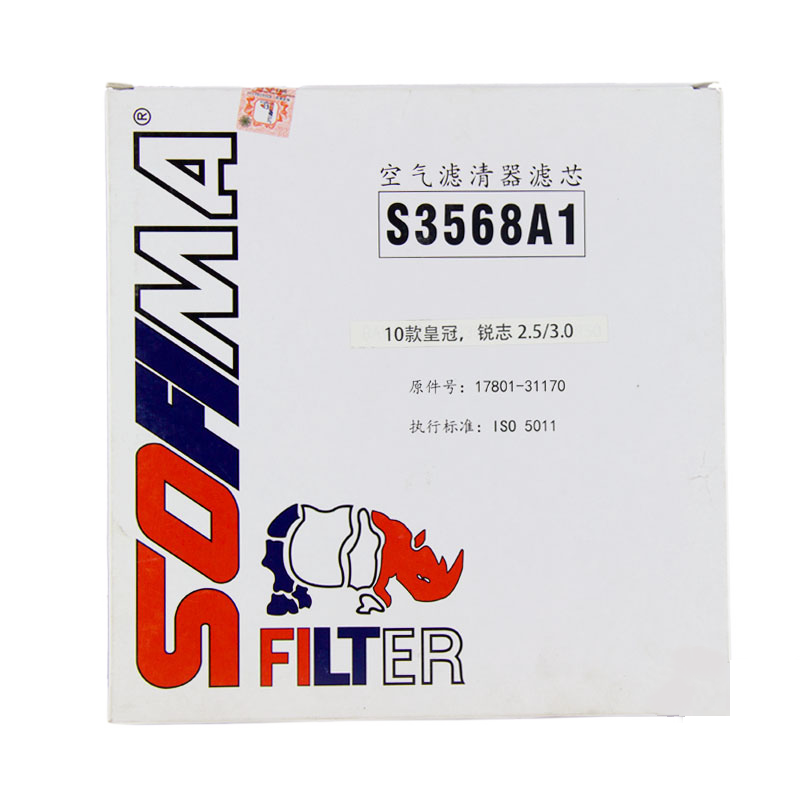 Suofeima Air Filter Element Air Cleaner S3568A1 Toyota Crown Reiz Alphard Lexus IS/GS300