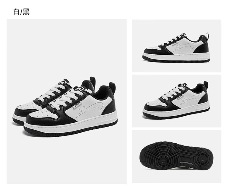Guirenniao Men's Sneakers, New Style Men's Shoes, Casual Shoes, Skateboard White Shoes, Sports Shoes, Black/white, Size 42 5