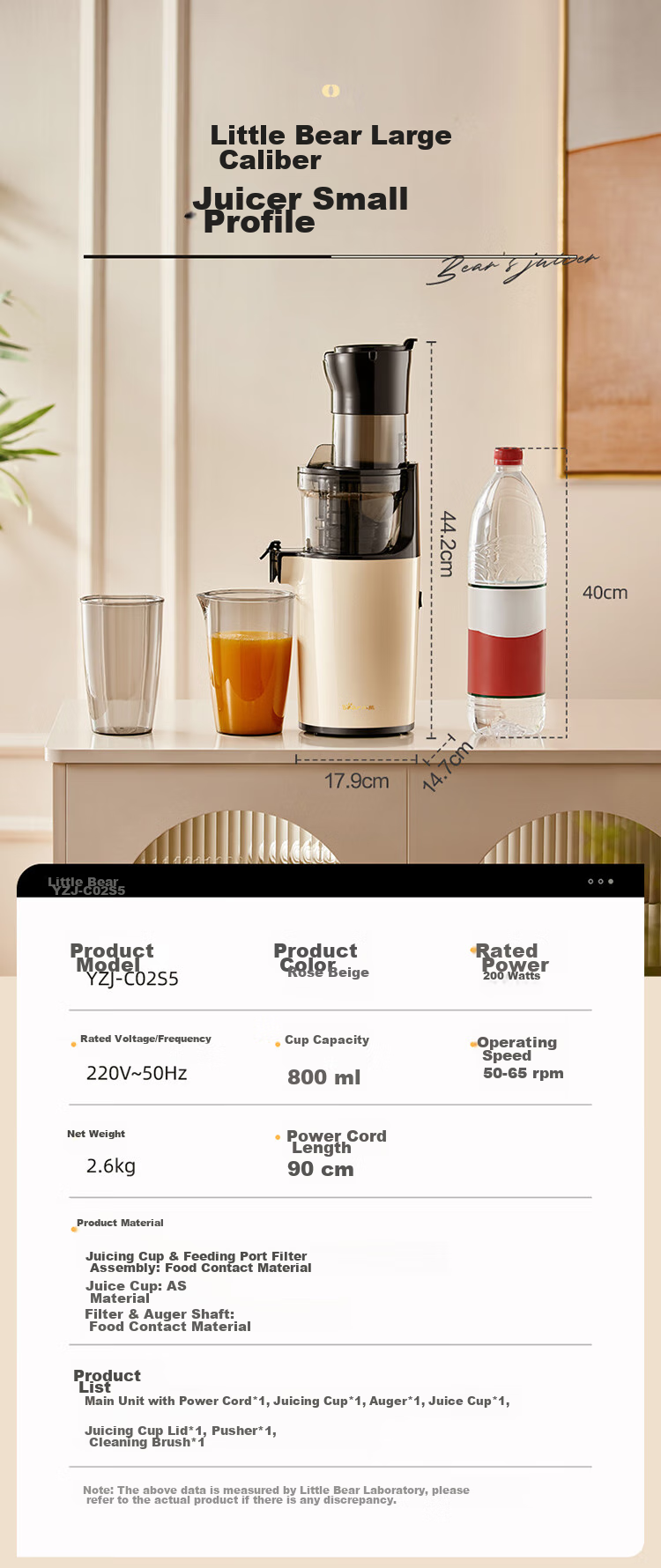 Bear Mini Small Juicer Portable Juice Extractor Pulp Separator Multifunctional Household Fully Automatic Ice Cream Juice Fruit Orange Press YZJ-S01Y8 14