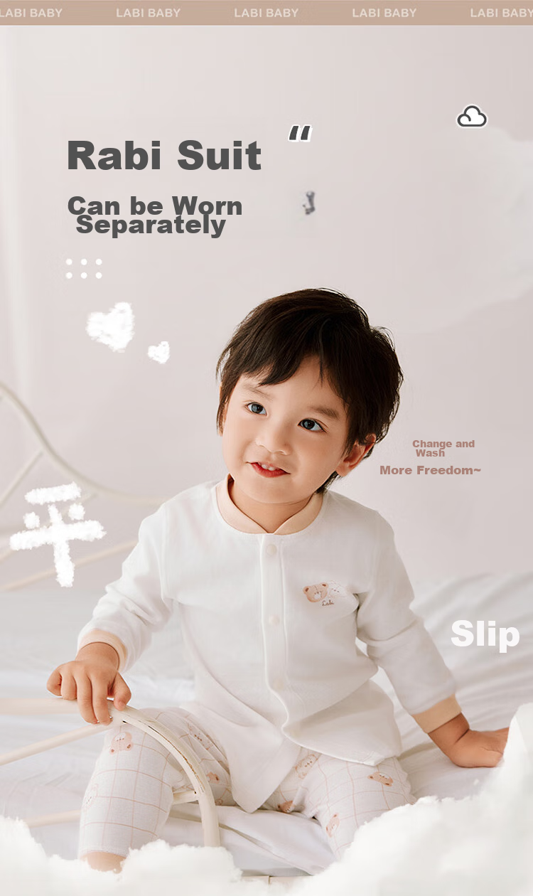 Labi Baby Children's Underwear Set, Boys And Girls Four Seasons Pajamas, Big Kids Autumn Clothes And Pants, Shoulder Opening Off-White, Size 90 3