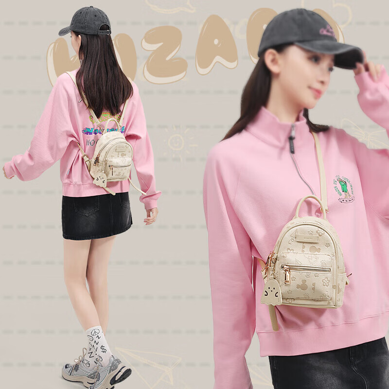 AILUXI Early Autumn Travel Mini Backpack, Niche Bag for Women, Students, Commuters, Small Lightweight Birthday Gift