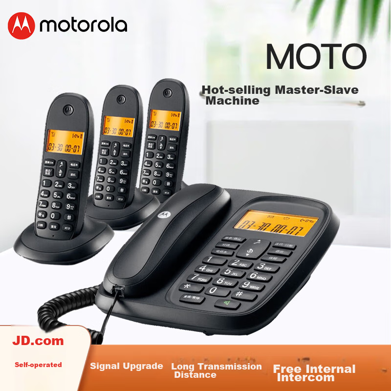 Motorola Digital Cordless Telephone, Wireless Landline Phone, Parent-Child System with Three Handsets, for Office And Home Use, Chinese Display, Free Installation And Maintenance Set CL103C (Black)