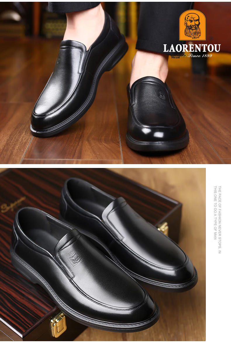LAORENTOU Business Casual Leather Shoes for Men, Spring And Autumn Breathable Soft-Soled Cowhide Formal Wedding Shoes Dad Shoes A90192 Black Size 38 14