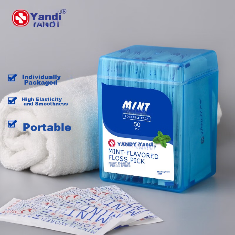 Зубные нити YANDY Mint Floss Picks, индивидуально упакованные, 50 шт. (высокая эластичность, гладкие, с мятным покрытием)