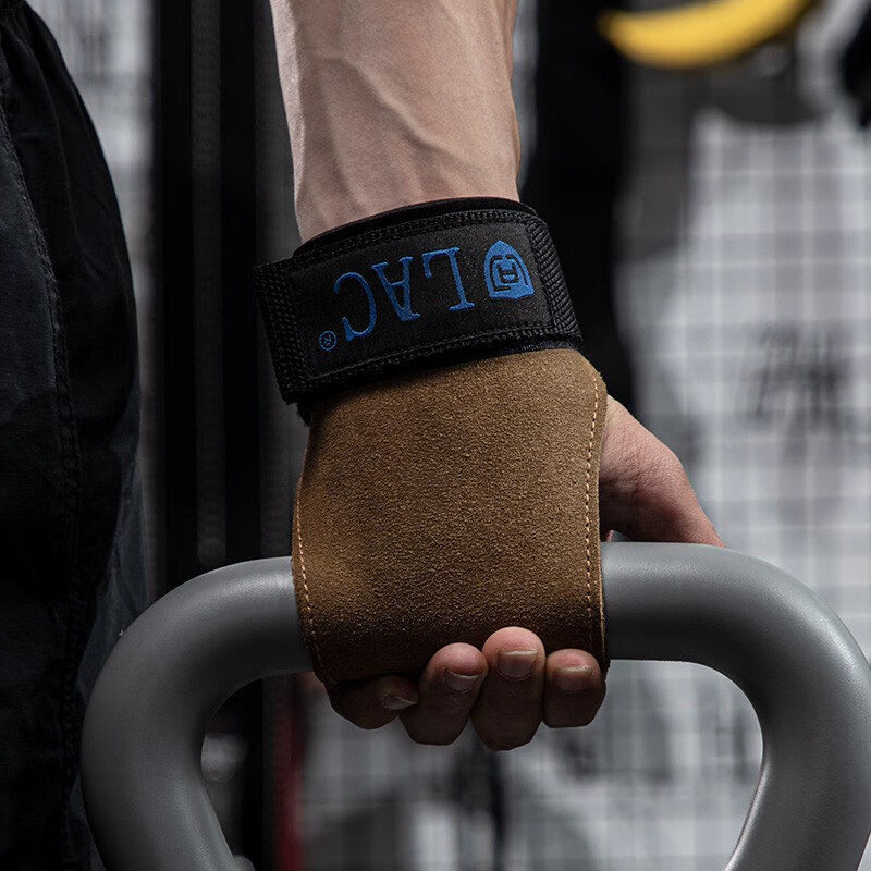 LAC Pull-Up Assist Band Fitness Gloves, Pull-Up Support Straps, Chin-Ups Palm Protectors, Sports Wrist Guards, Non-Slip Cowhide Style