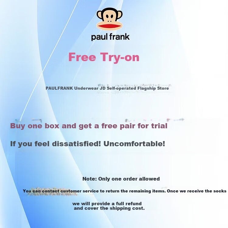 Мужские носки Paul Frank из 100% хлопка, дышащие, с защитой от запаха, с массажными гранулами, тонкие, 7A антибактериальные, весна-лето