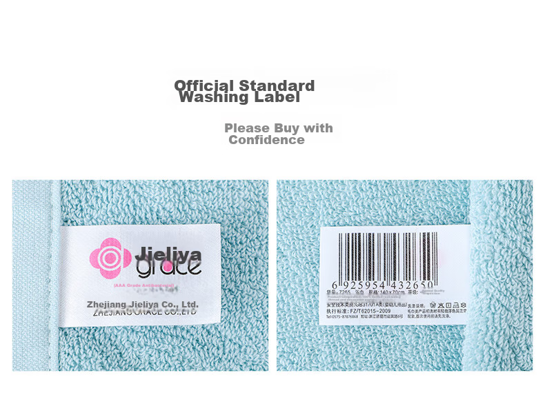 Grace AAA-Grade Antibacterial Bath Towel, Pure Cotton, for Men And Women, Quick-Drying Absorbent Sports Towel, Combed Cotton Wrap Towel 10