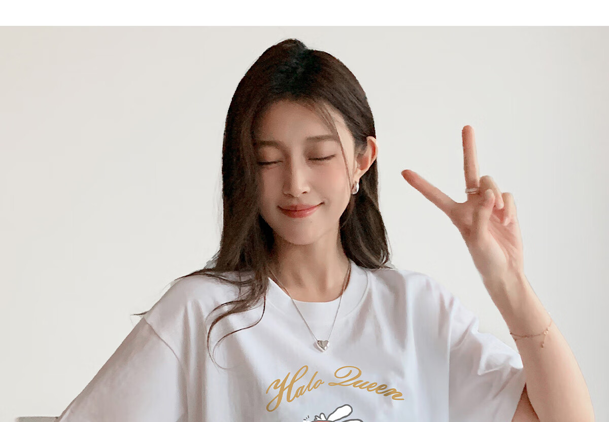 Halo Queen Women's Summer Short-Sleeve Round Neck T-Shirt, Cute Rabbit Print T-Shirt, Loose-Fitting Slimming Top, Women's H143T1417 22