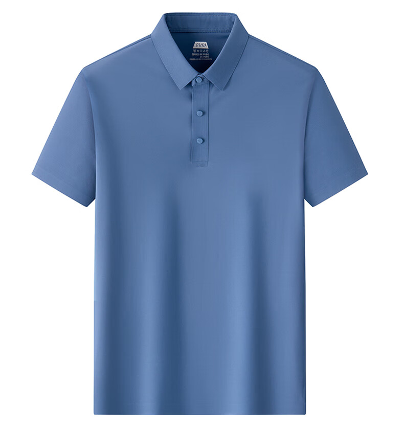 ROMON 7A Antibacterial Short Sleeve Polo Shirt Men Summer Cool Touch Sun Protection Business Shirt 14