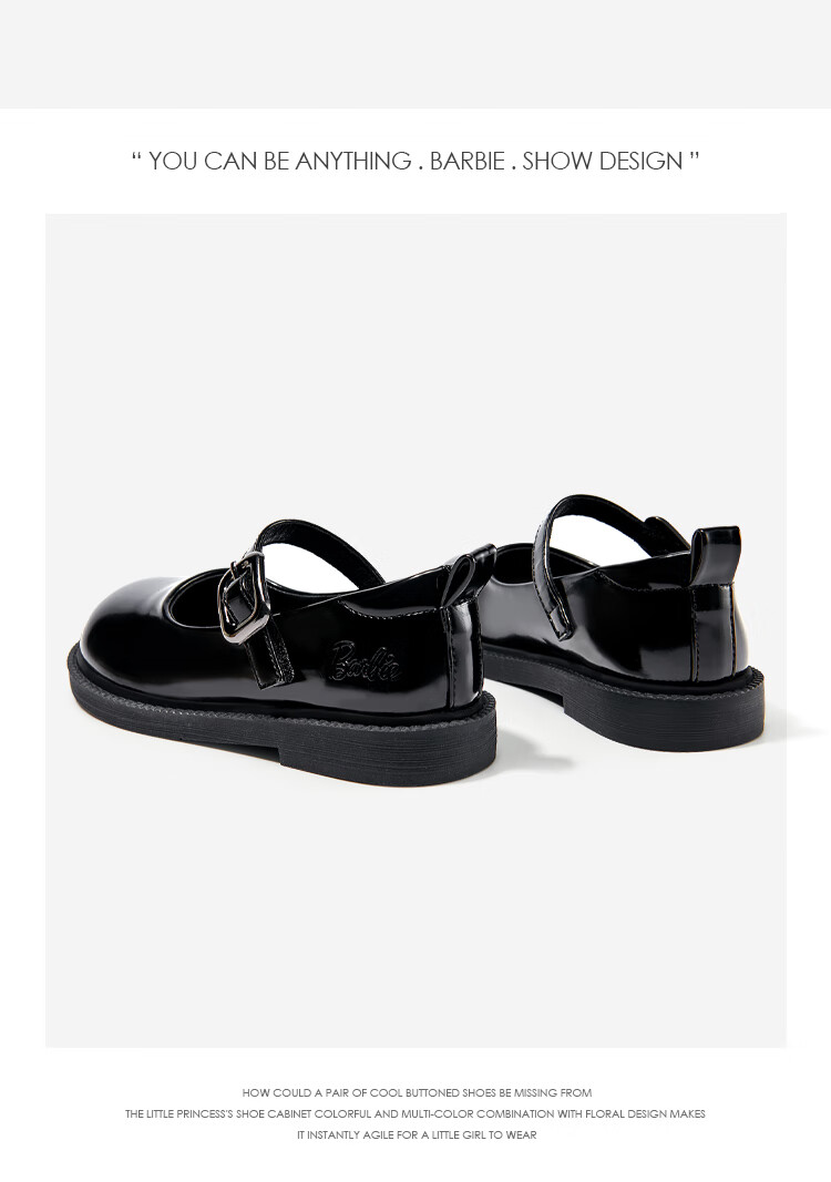 Barbie Girls' Black Leather Shoes, Spring And Autumn Soft-Soled Leather Shoes, Stylish Performance Shoes DA6267 Black Size 31 11