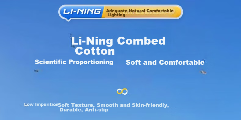Li-Ning Socks, Men's Basketball Socks, Sports Socks, Women's Running Socks, Cotton, Spring And Summer, Sweat-Absorbing, Quick-Drying, Odor-Resistant, Outdoor Hiking, White 14