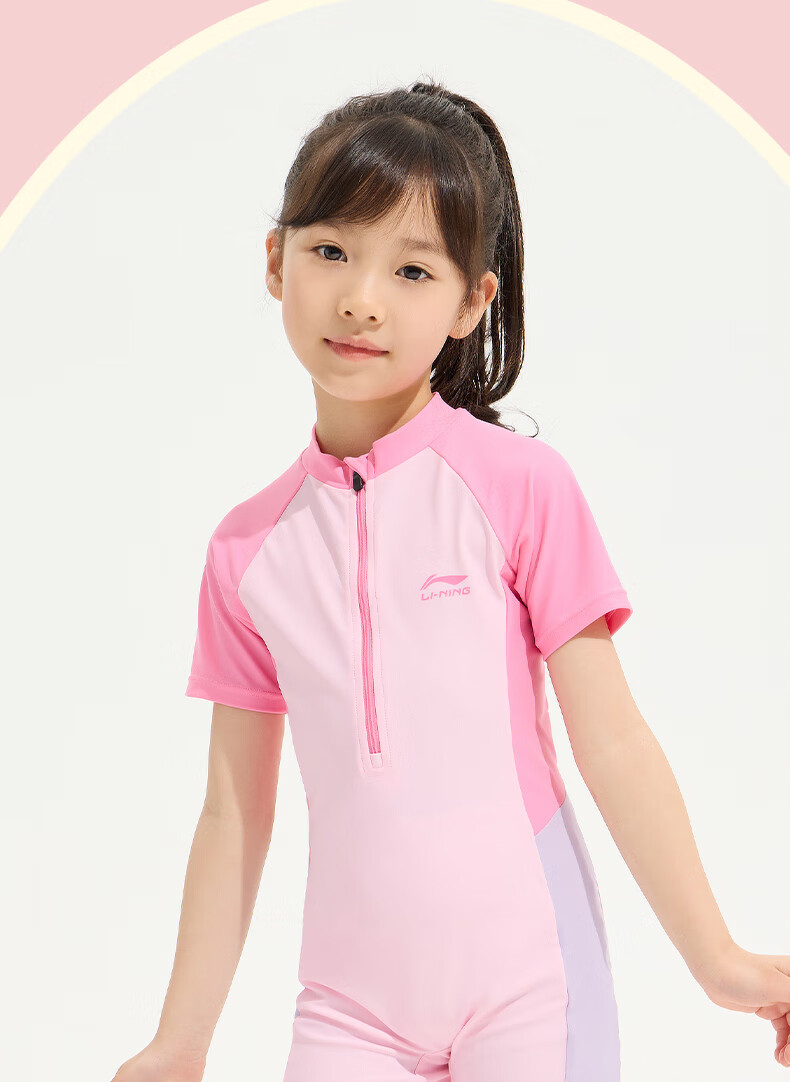Li-Ning Children's Swimsuit, One-Piece Surfing Suit for Girls, Comfortable And Breathable, Suitable for Beach And Hot Springs, Swimwear 808, Light Pink, Size 160 8