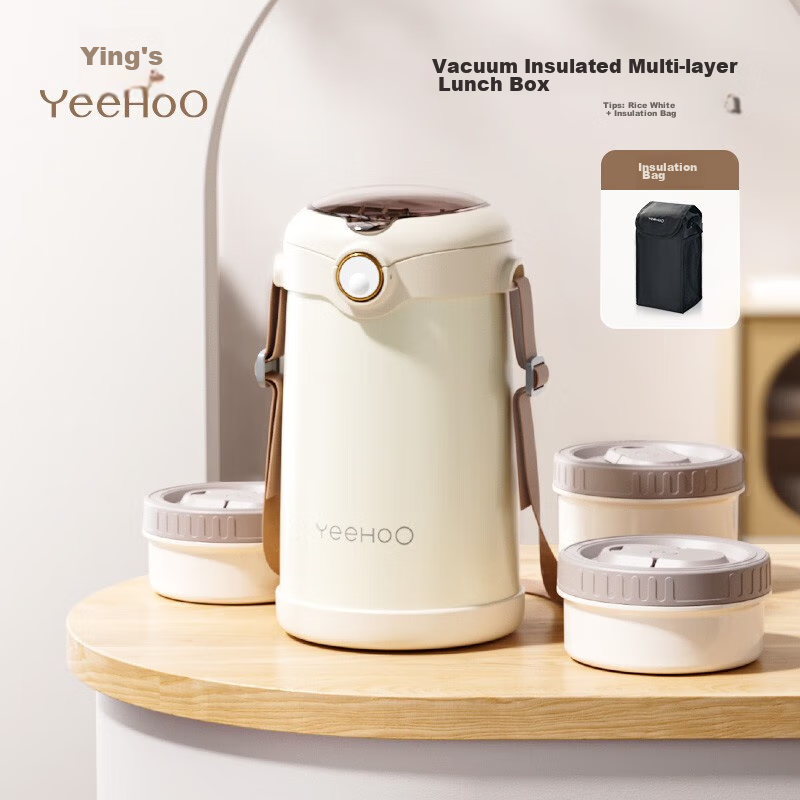 YEEHOO Insulated Food Container for Pregnant Women And New Mothers, Soup Warmer, Baby Food Container, Three-Layer Insulated Drink Box, 316 Stainless Steel Takeaway Thermos