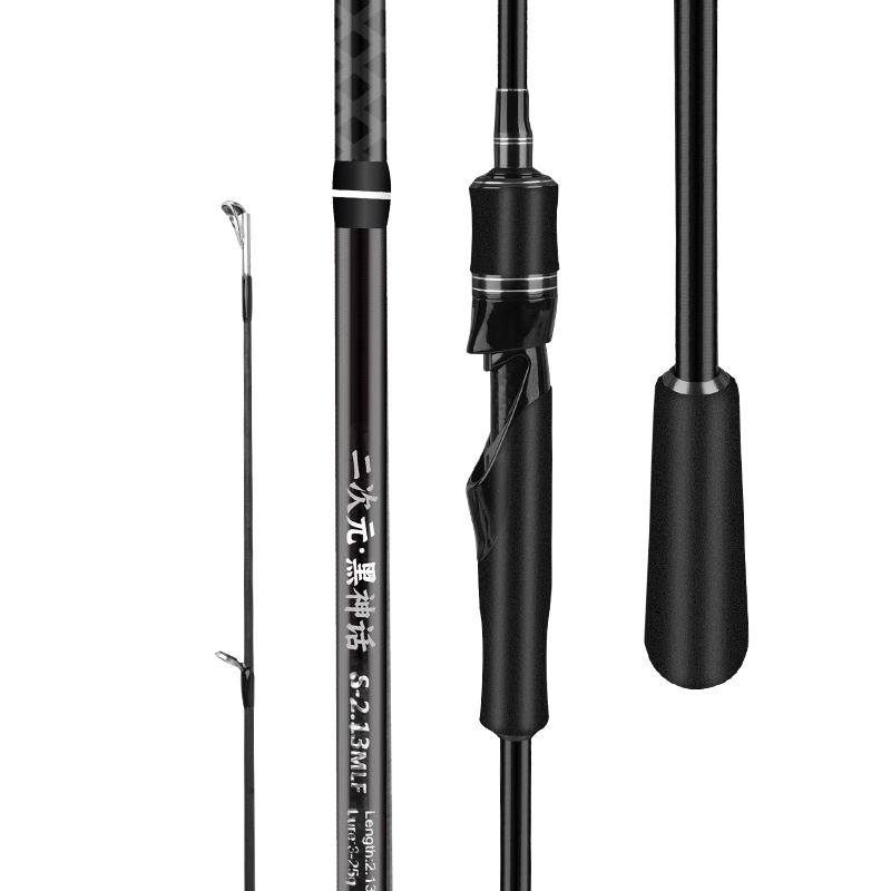 Erciyuan Lure Rod, High Carbon All-Purpose Long-Casting Quick-Adjust Fishing Rod, Topmouth Culter Lure Rod, 2.43 Meters ML Straight Handle Single Rod