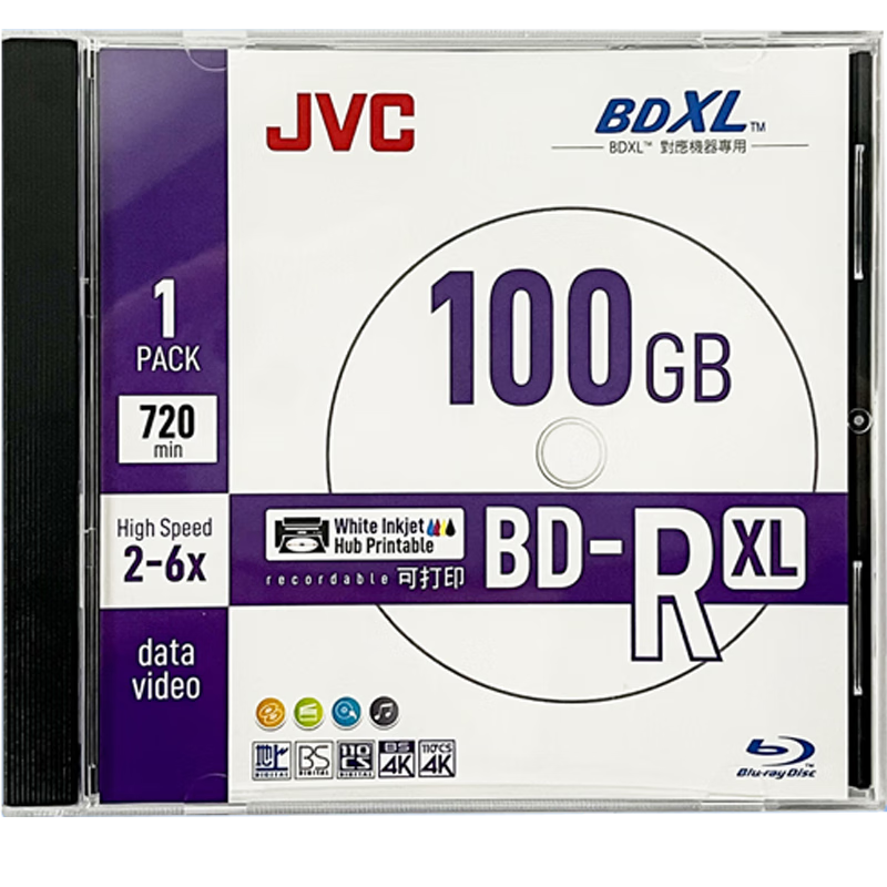 JVC BD-R XL 100GB Archive-Grade Blu-Ray Disc/Recordable Disc, Large Capacity Optical Disc, Printable, Single Disc in Box, Safe Recording, Long-Term Preservatio