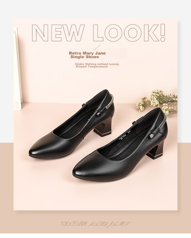 LAORENTOU Spring And Autumn Women's Flats, Shallow Mouth Mid-Heel Leather Shoes, Chunky Heel Commuter Work Mom Shoes LB12272 Black 35 1