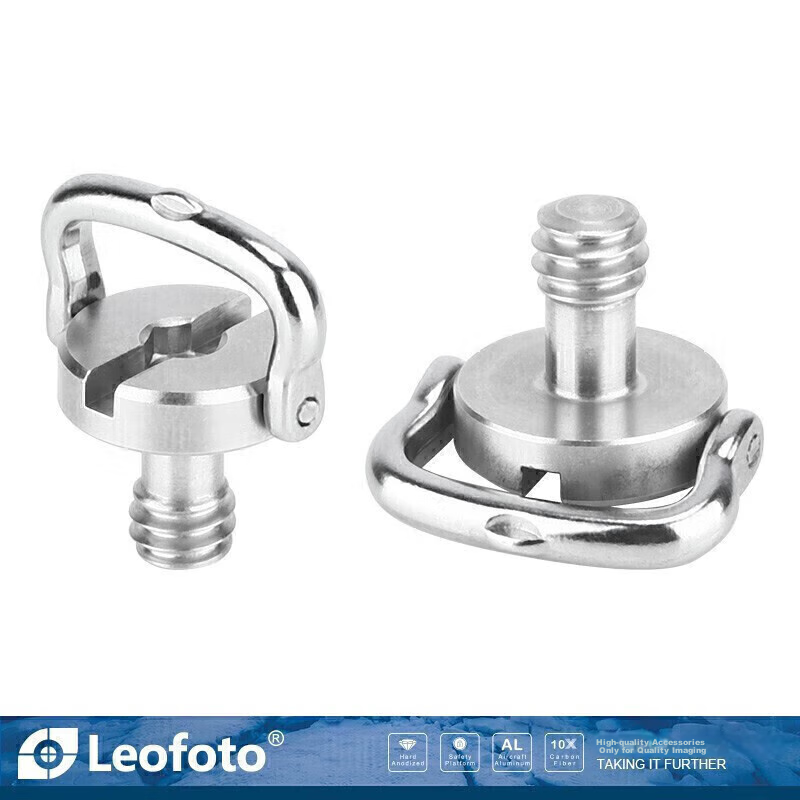 Leofoto Quick Release Plate, Stainless Steel Upgraded Version, Widened Hand-Tightening Lock, 1/4 Universal Screws, 2 Pieces