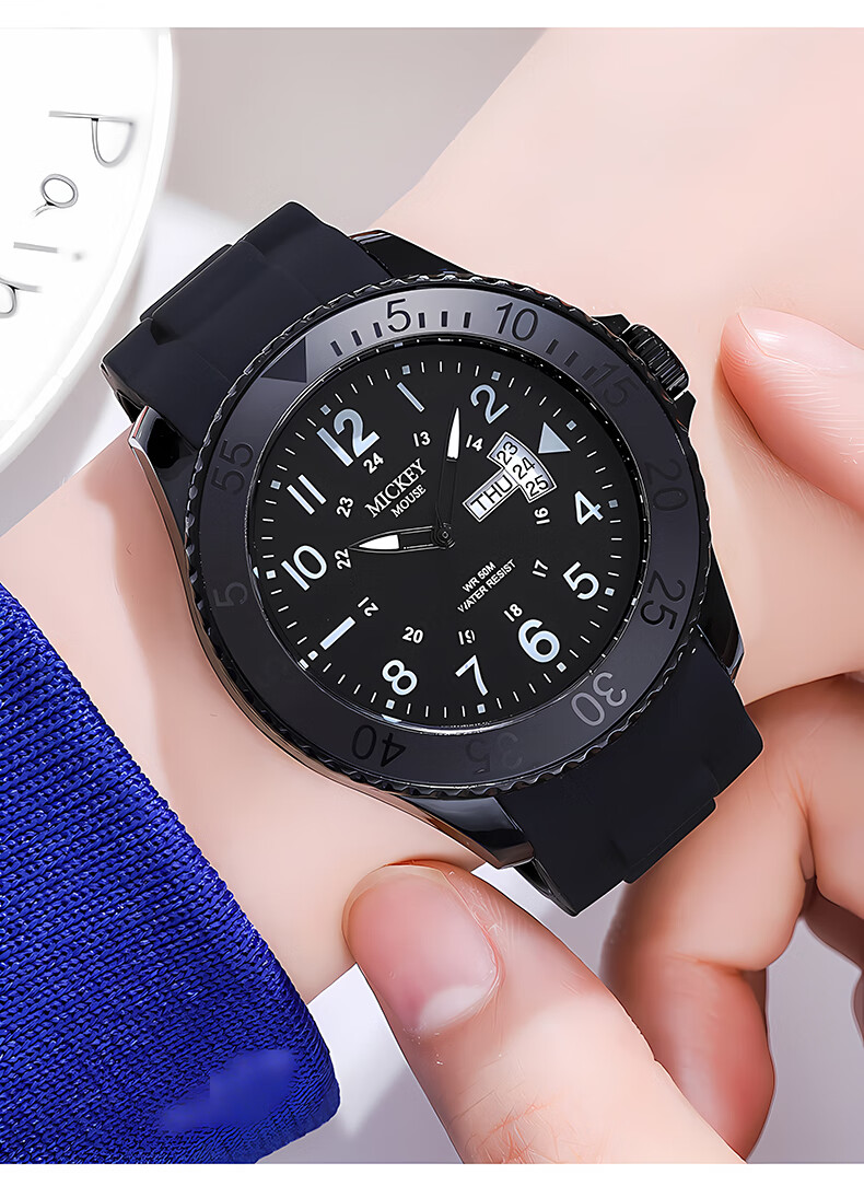 Disney Children's Watch for Elementary School Boys, Middle School And High School Students, Sports Waterproof Luminous Watch for Teenage Boys 5